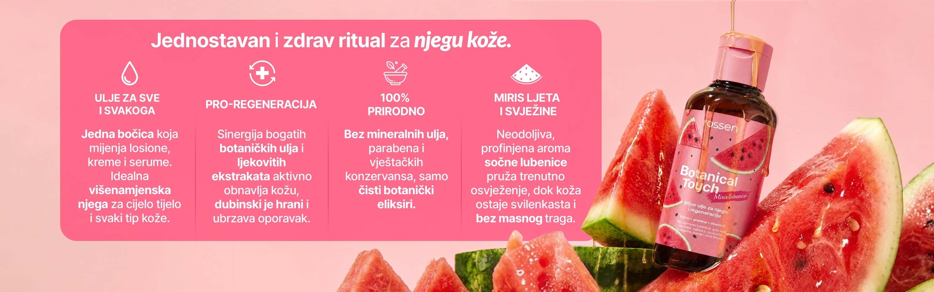 image (2)